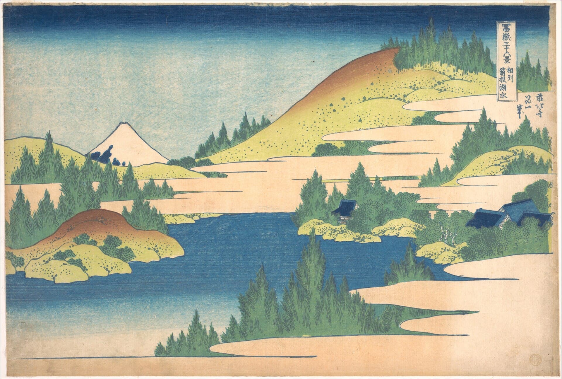 Japan Honeymoon — Tokyo, Hakone and Kyoto